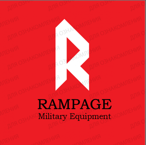 Rampage