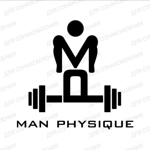 Man`s physique