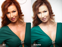 Цветокоррекция, ретушь