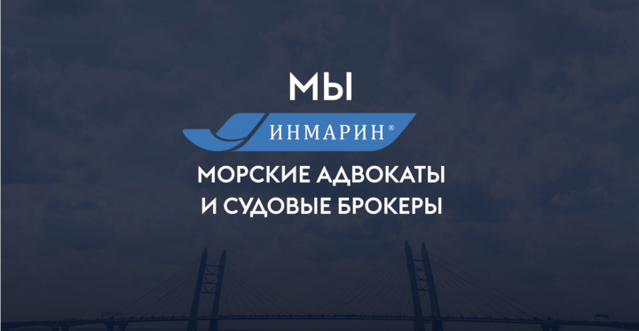 ВИДЕОПРЕЗЕНТАЦИЯ