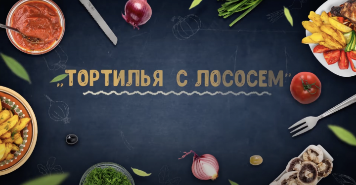 МОНТАЖ РОЛИКА ДЛЯ КУЛИНАРИИ