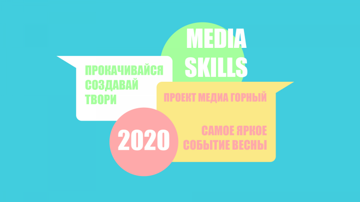 Social media banner