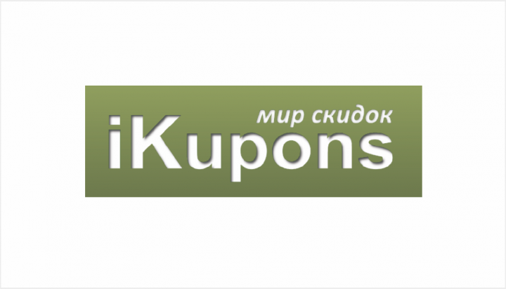 Лого - iKupons