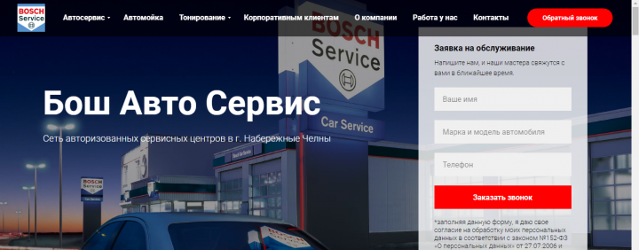 Редизайн и изменение блоков проекта на Тильда