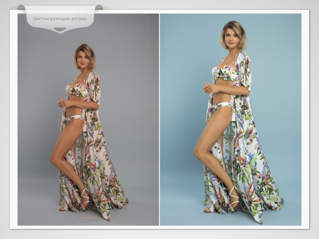 Работа 3464513