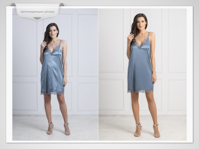 Работа 3464512