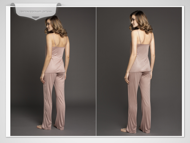 Работа 3464505