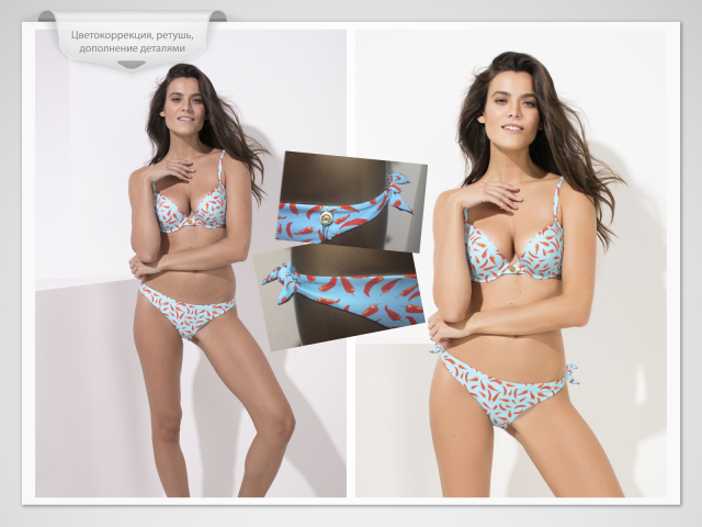 Работа 3464502