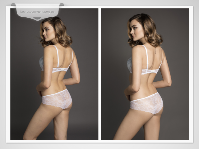 Работа 3464499