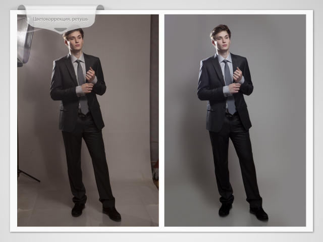 Работа 3464448