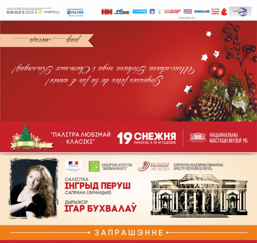 Работа 3570953