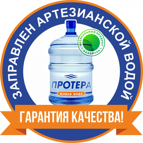 Работа 3570936