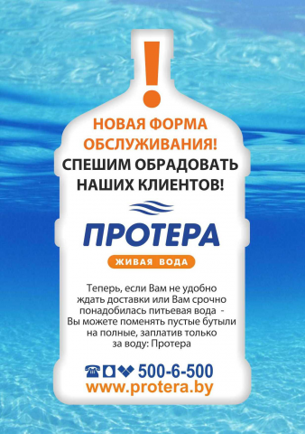 Работа 3570930