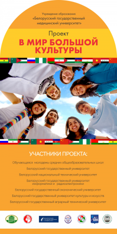 Работа 3570929