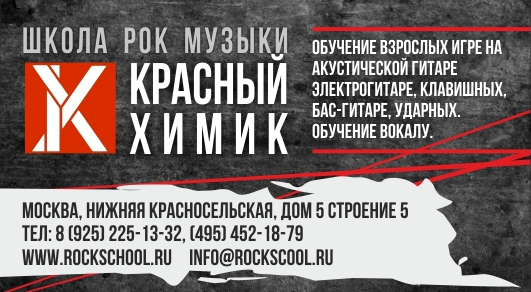 Работа 3570847