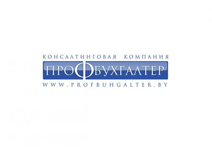 Работа 3570922