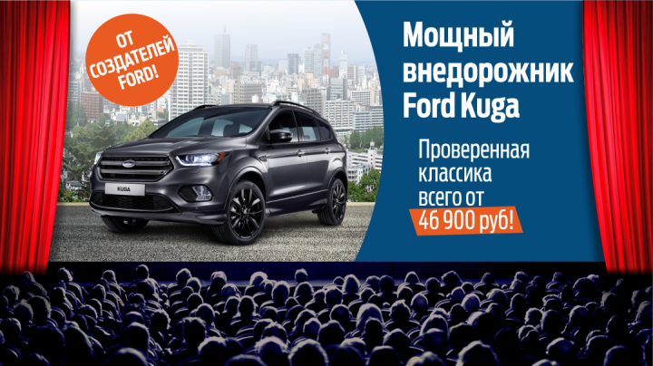 Работа 3570970