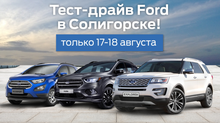 Работа 3570966