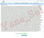 Путешествие. Таиланд.