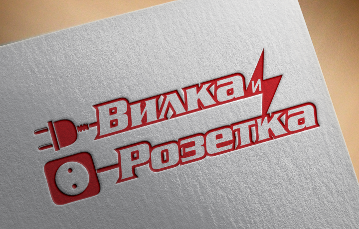 разработка логотипа для клиента