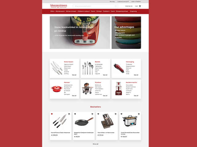 Интернет-магазин по продаже посуды и товаров для дома