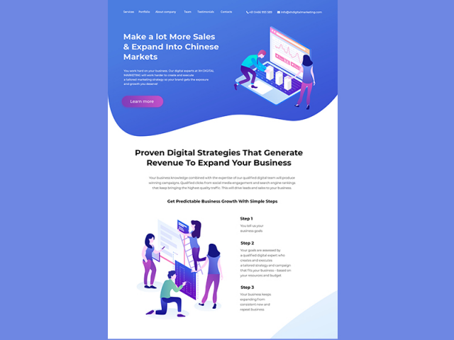 Лендинг маркетинговой компании