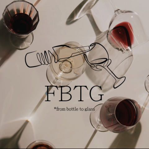 Разработка логотипа для винного бара