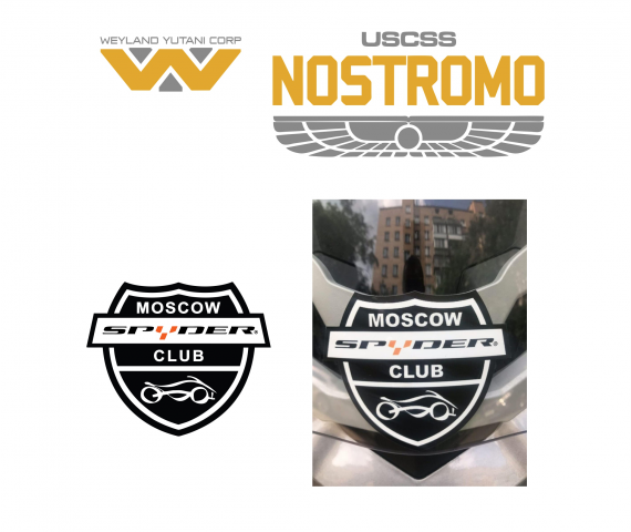 Работа 4250370