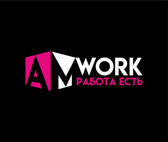 Работа 4250511