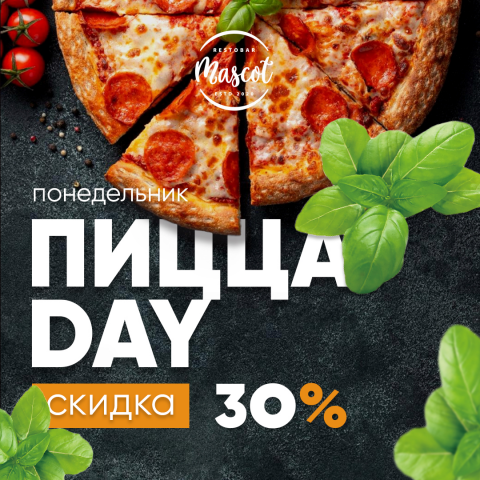 Веб-баннер для рестобара "Маскот"