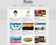 sleeko