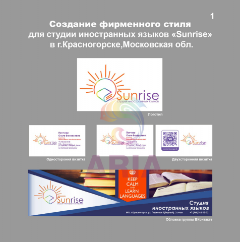 Работа 3735834