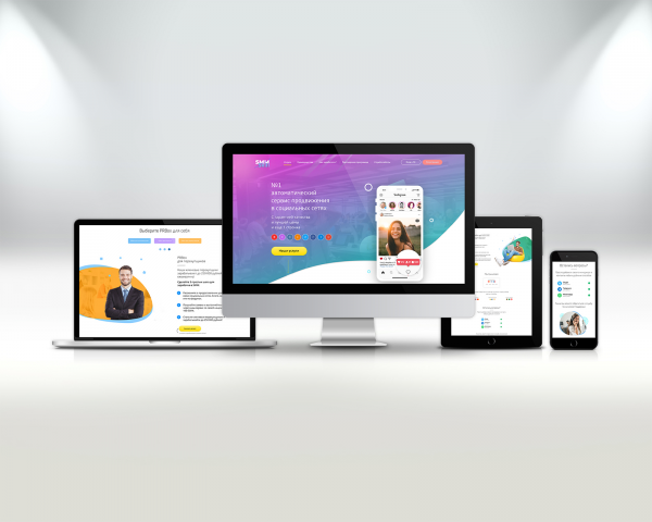 Агентство SMMSkill