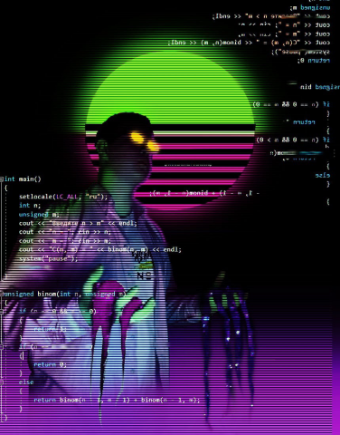 Работа 4106552