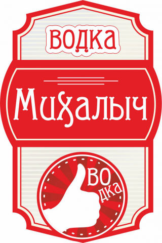 Работа 4291737