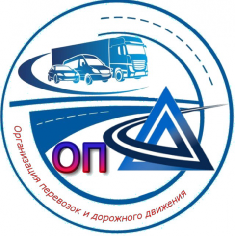 Логотип кафедры ОПД ДГТУ