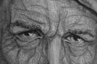 "Город" (фрагмент)