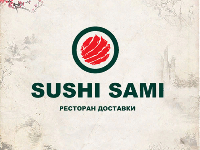 SushiSami