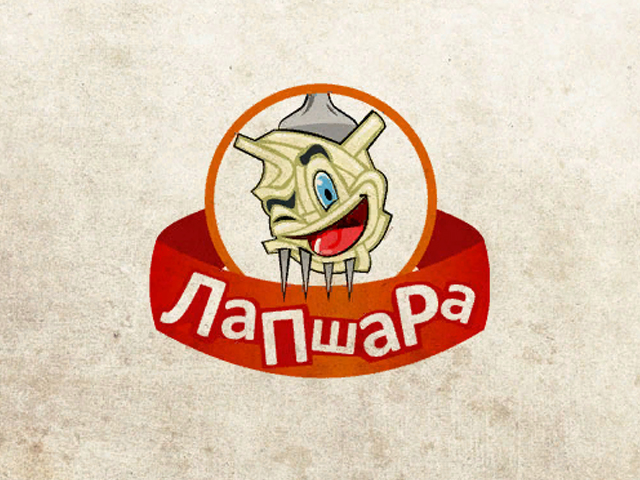 Лапшара