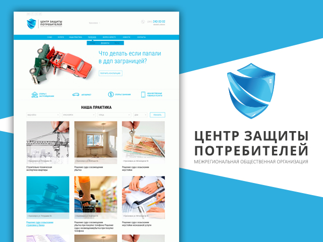 zp124.ru