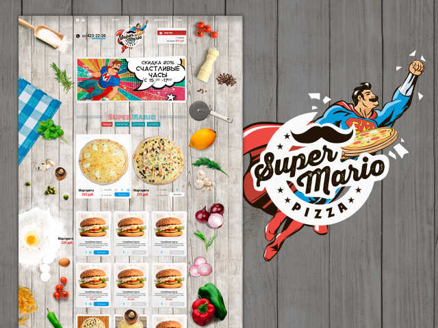supermario-pizza.ru