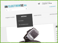 Elektro52