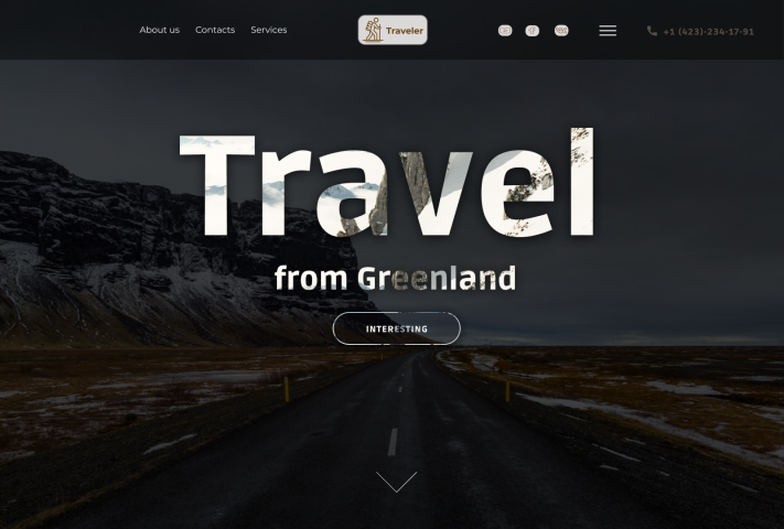 Работа 4159740