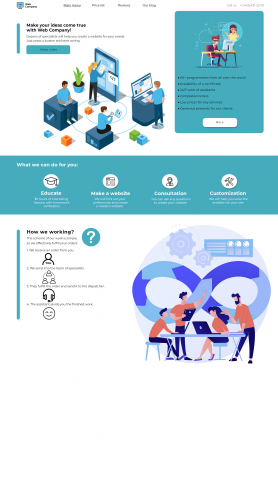 Landing Page, который я сделал на курсах WayUP