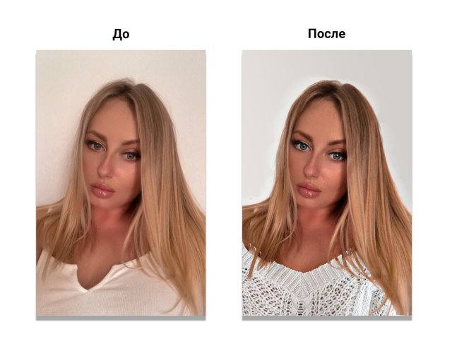 Работа 4185972