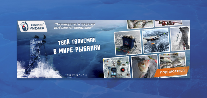 Работа 4166135