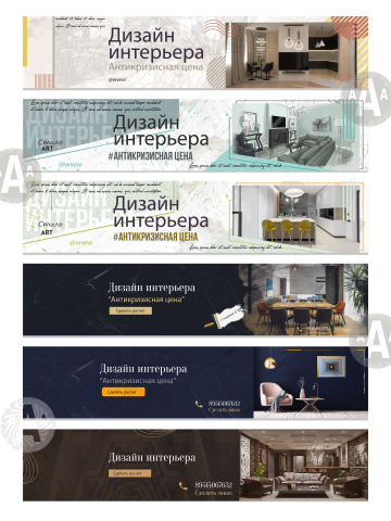 Работа 4134239