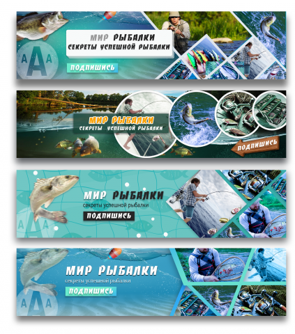 Работа 4093854