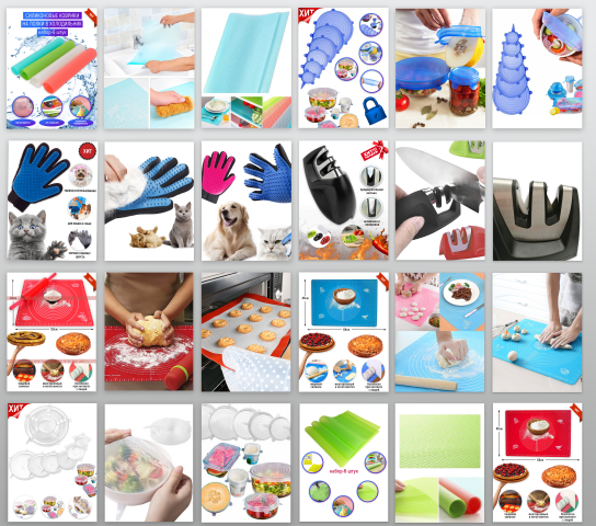 Работа 4056341