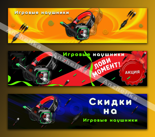 Работа 4010907